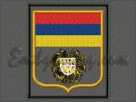 "Вооруженные силы Армении"_H1405