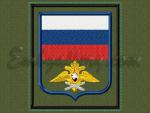 "Военно-воздушные силы РФ"_флаг