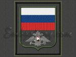 "Войска железнодорожные"_флаг