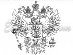 "Российский герб контуром"_220mm