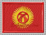 "Флаг Киргизии"