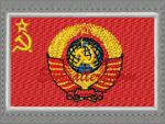 "Флаг и герб СССР"