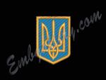 "Тризуб"_малый герб Украины